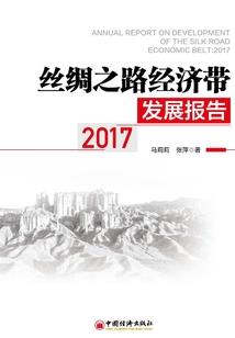心字 属性