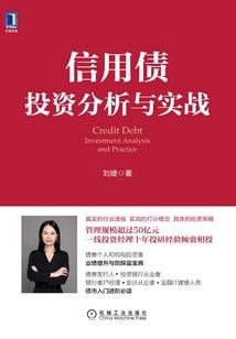 荒野小哥赶海抓螃蟹