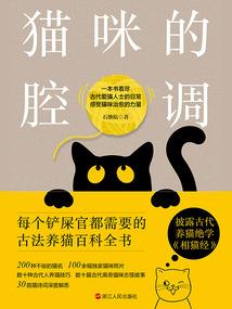 伤感游戏网名大全