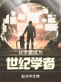 阴阳师荒配什么御魂