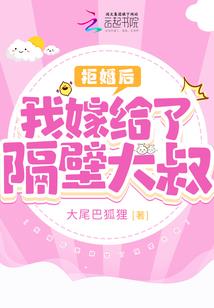 梦幻西游有没有大电影