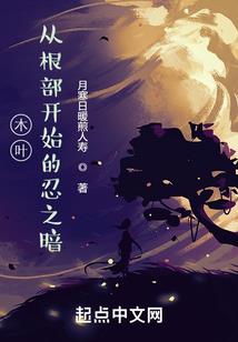 赫瓦尔攻略