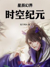 辐射4强化mod