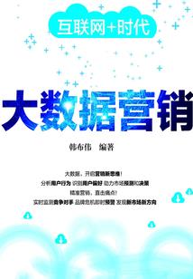 大同方特攻略亲子