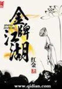 如何看冥王特质属性