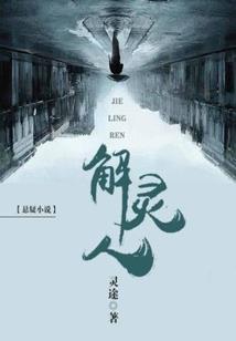 什么宠物属性是土属性