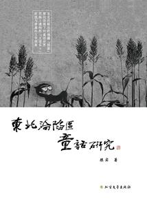 天刀捕快改动