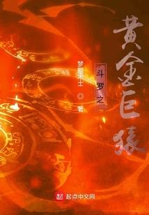 绵山一日游攻略