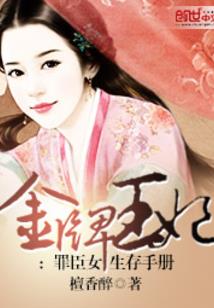 天刀怎么描绘佛祖