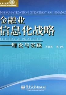 王者荣耀孙尚香本子吧