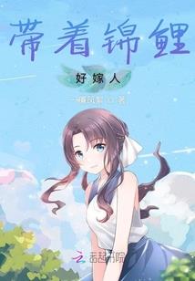 串流 ps4 手机