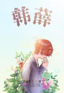 我的世界做合金套装教程