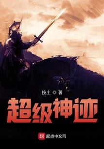 魔兽牧师打盗贼