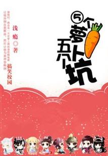神奇梦幻西游