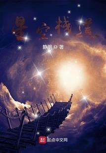 魔兽争霸3伊利丹技能
