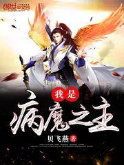 宜搜小说破解版2017