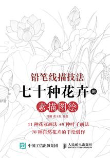 我的世界俯魔的指令