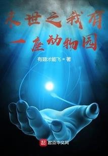 打绝地求生必须带耳机吗