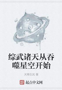 特战英雄狙击配件