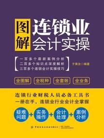 捉僵尸的装备有什么