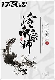 来玩游戏客户端