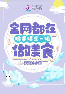 晓丁我的世界多人生存