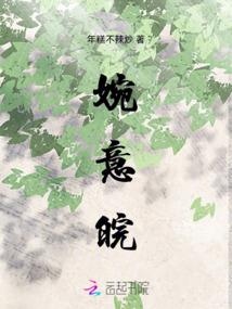 我的世界找下界残骸