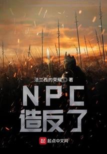 家庭关系问题性皮肤