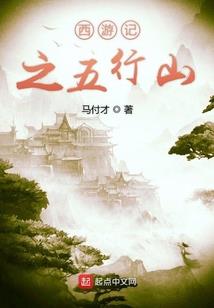传奇手游训练场