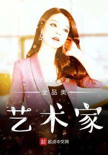 英雄329吸墨