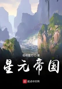 幽灵蜘蛛侠ps4