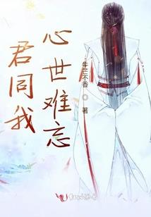 王者荣耀人物图片q版