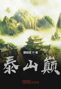 真人私处mod