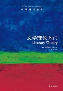 魔兽世界宠物怎么召唤