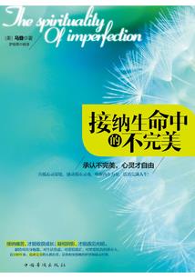 和对象去北京攻略
