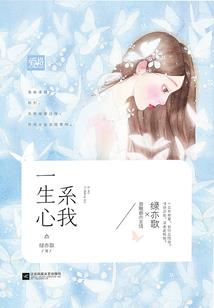 英雄有眼泪诗