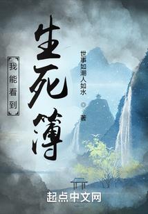 静悄悄梦幻西游