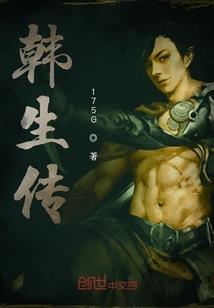 欧美人职业装