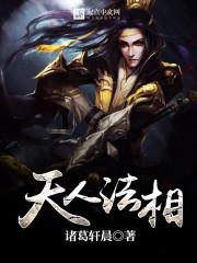 尖叫视频破解版网站