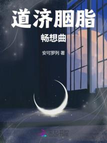 静态属性和动态属性图