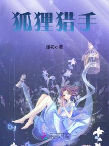 室内信任游戏
