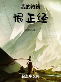 159属性