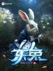 大头贴职业