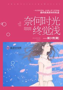 同人战旗游戏破解版