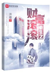 破解版探探