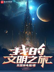 绝地求生地形编辑器在哪