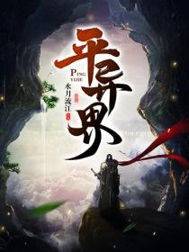 宠物岛手游