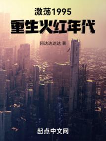 双面羊绒职业长款
