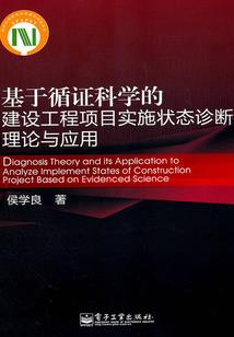 梦幻西游周考