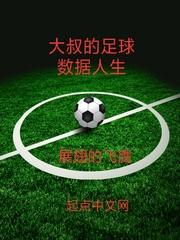 ps4怎么跳过片头